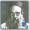רבי אליהו ילוז זצ"ל